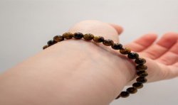 Bracelet oeil de tigre | L'antre de la destinée